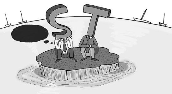 股东巨额占资近9亿,一夜间扣上ST 帽,股民:控股