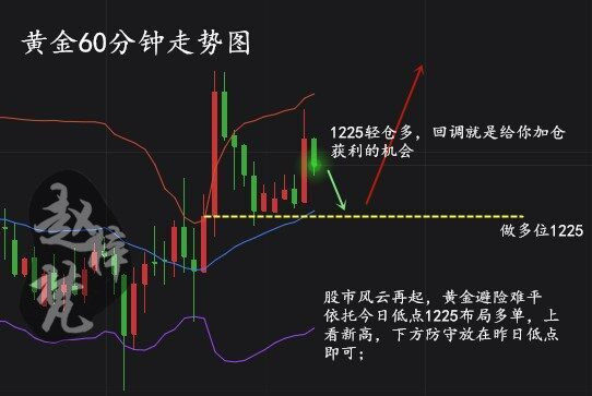 0181019145615_副本.jpg