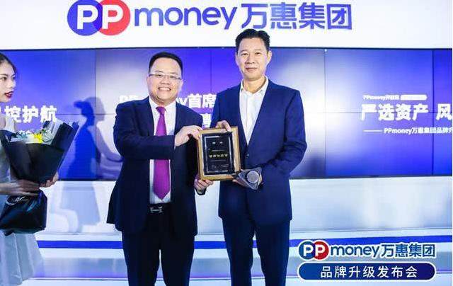 成为ppmoney的"首席体验官",为旗下理财产品及互联网金融业务代言