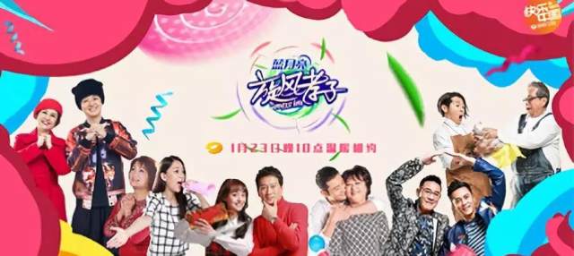 胡刚离职、账户冻结,华录百纳魂断蓝火?