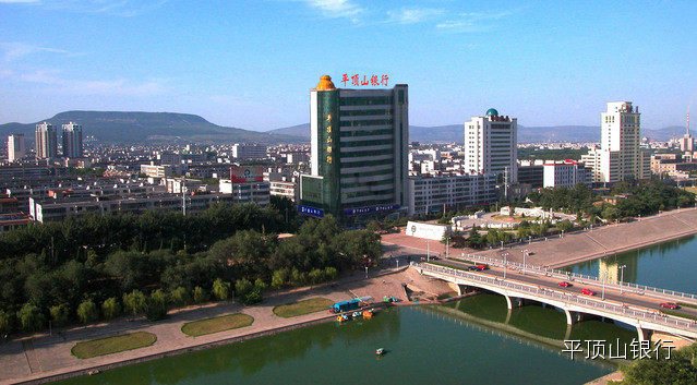 大国企豪门10亿元入股 平顶山银行注册资本增