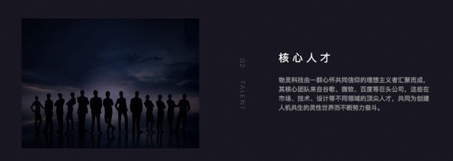 携手商汤科技,一只不容忽视独角兽概念股(附股