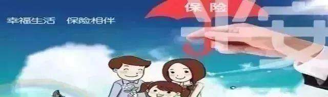 开学了,孩子们有一种炫富:今年爸妈用压岁钱给