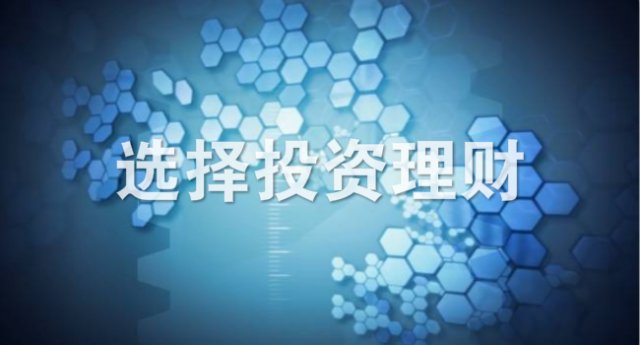 期货公司排名前十名有哪几家_期货公司_期货公司实力排名