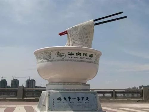 中国传统快餐不再是野路子兰州牛肉拉面身份证助力中国品牌走出去