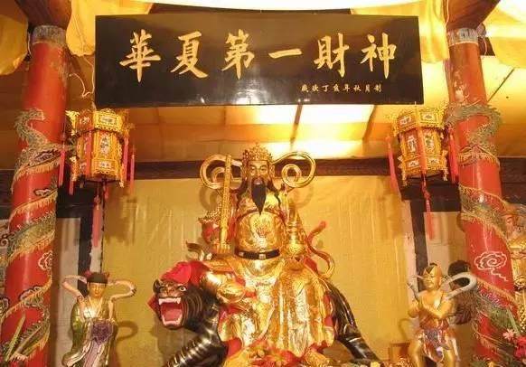 正月初五迎财神(附:2018年财神方位、接财神贡