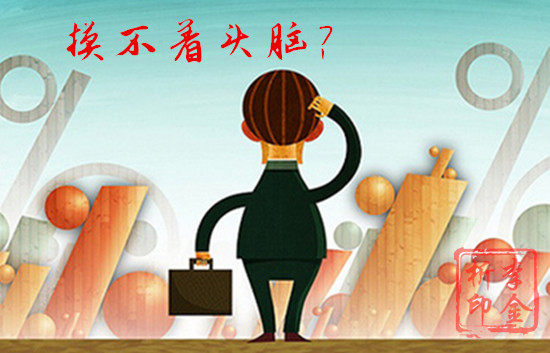 李金析:11.1黄金势头转空,这波修正何时结束?周