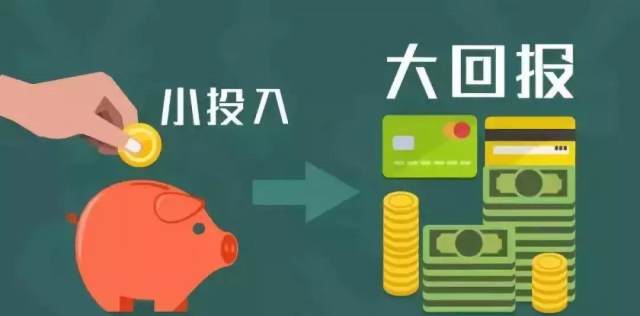 保险又火了,人民日报手把手教你买保险,6张保