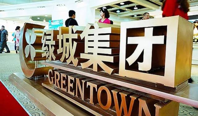 绿城,这个以高品质和配套生活服务闻名的房地产企业,从杭州出发,2009