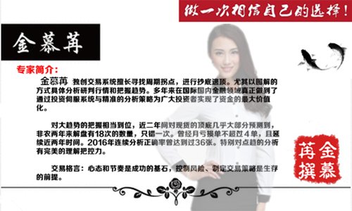 476911047058122330_副本_副本_副本.png