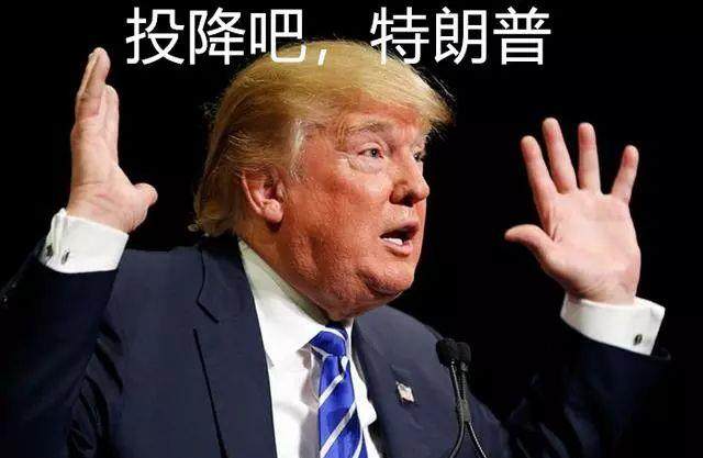 赞!国家队入市干预,买入中石油、中国人寿等蓝