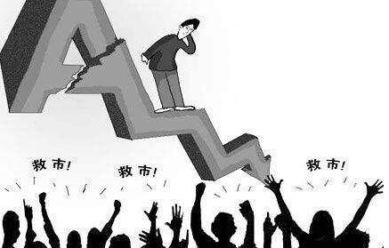 A股的春天远吗？继深圳百亿资金救市后，又一概念助力反弹来袭！