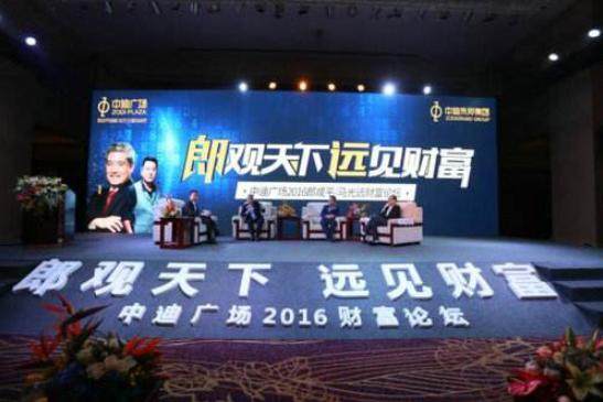 绝世妖股横空出世，遭大资金1.03亿抢筹，本周要翻倍
