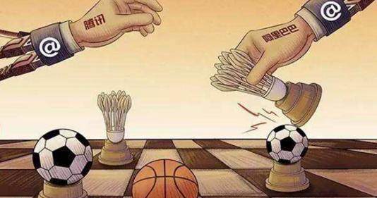 拼多多赴美上市猜想:欲撕下腾讯系标签 不想当