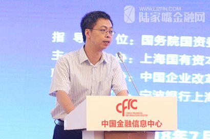 傅成玉:反思国企改革,应该如何坚持市场化方向