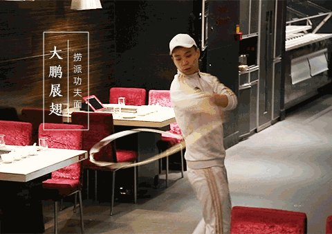 海底捞要上市,4大条件支持中国餐饮走向资本市