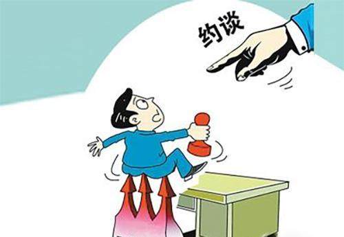 房租被恶意操纵暴涨!北京住建委约谈中介平台